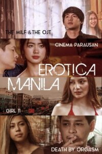 مسلسل Erotica Manila 2023 للكبار فقط اون لاين