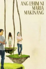 فيلم Ang Lihim ni Maria Makinang 2025 مترجم اون لاين 2025