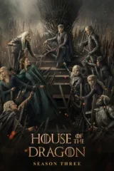 مسلسل House of the Dragon الموسم الثالث مترجم 2026